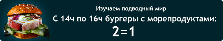 Stock